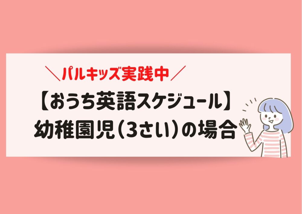 98 以上節約 英語 フラッシュカード 英単語カード アルファベット 読み上げ 日常生活 家族 Thewalldogs Com